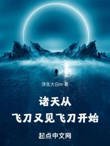 25号贵阳天气情况