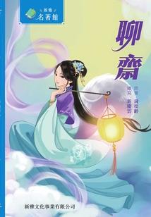 低温天气怎么管理食物
