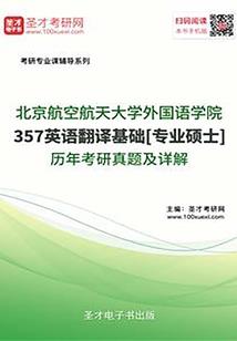 萍乡7月5号天气
