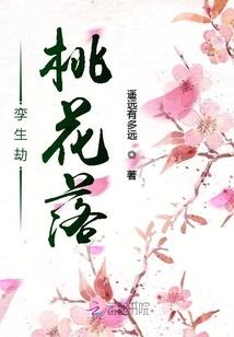 英文如何形容天气冷了