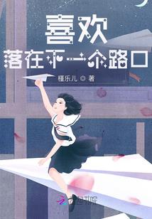 表示天气的字谜