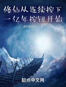 天气的影响翻译