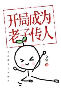 正月十六山西是什么天气