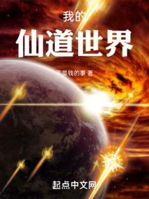 2025年春节南京天气预报