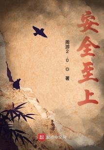 温度广州天气