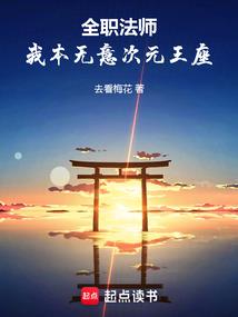 天气热娱乐搞笑文案