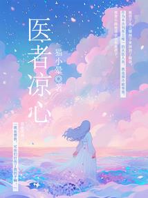 孕妇天气热没地方玩