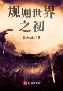 广东下周天气2024