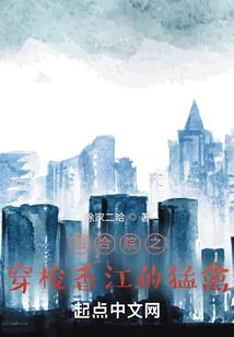 怎么把电脑天气取消隐藏