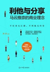 天气热梨子可以放几天
