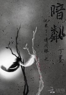 天天天气冷特别冷的冬天