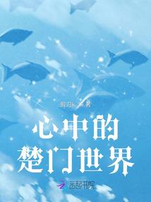 2017年春节天气青岛