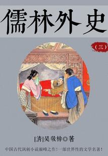 兴义天气冷的文案