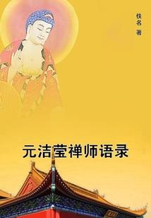 诏安城区现在天气情况
