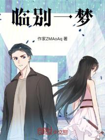 恩平清明节天气