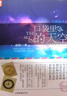 苹果天气怎么显示60