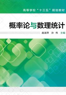 肉松饼天气热会坏么