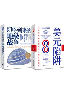 午间天气预报2009年