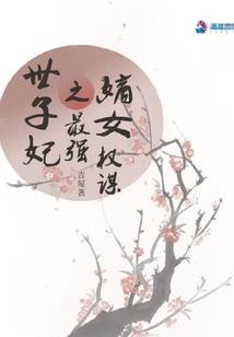 夜间有大雾天气怎么开车