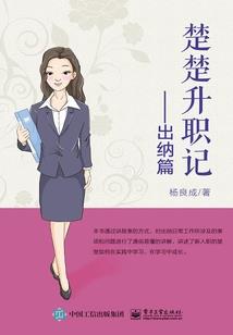 云南天气预报30天