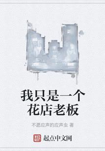 查桃源天气行报