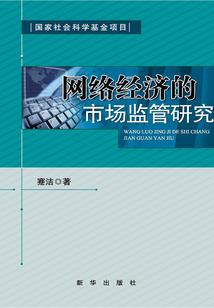 嵊泗近一周天气报告表格