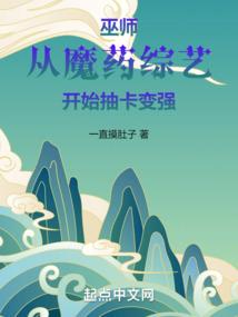 天气冷了不用减肥怎么说