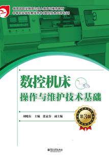 华为天气预报软件如何下载