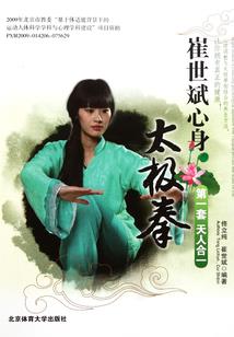 宣城风平浪静的天气