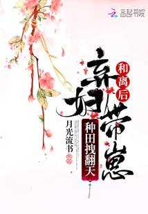 海宁未来20天天气