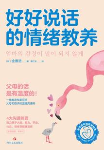 肇庆现在什么天气了今天