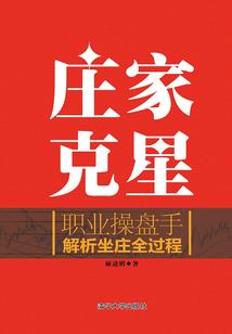 咸宁什么时候天气凉快