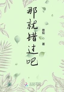 重庆44度天气怎么过冬