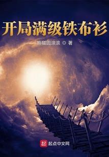 金井这周的天气