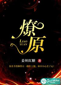 过年的天气冷怎么形容