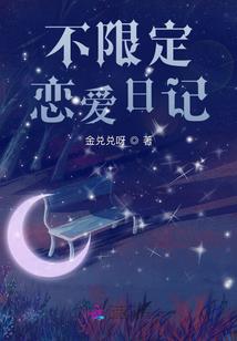 天气冷洗衣机电源
