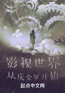 天气冷赶场文案搞笑