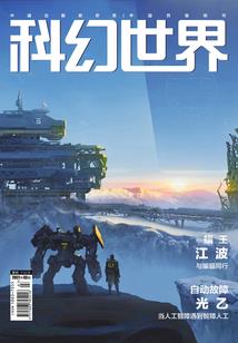 江城明日天气情况查询