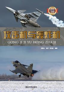 天气变化大有什么危害