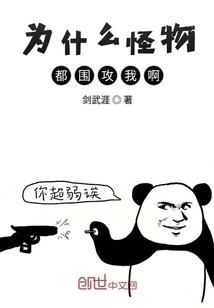 奇门天气如何预测的准确
