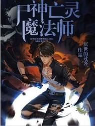 为什么天气热水冷水不热