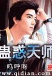 汕头接下来几天天气