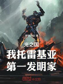 天气转凉的搞笑句子