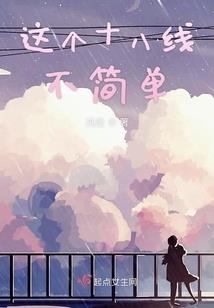 锡盟郭勒盟天气
