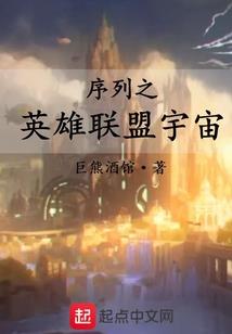 天气暗朗什么生肖