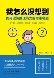 天气热了好唱歌