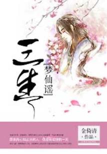 武汉天气如何突变