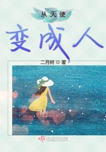 今年白露节天气风大吗