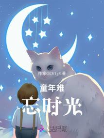 寿县的天气变化情况