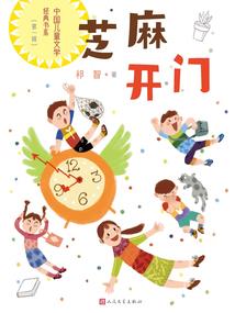 郴州天气风力情况如何